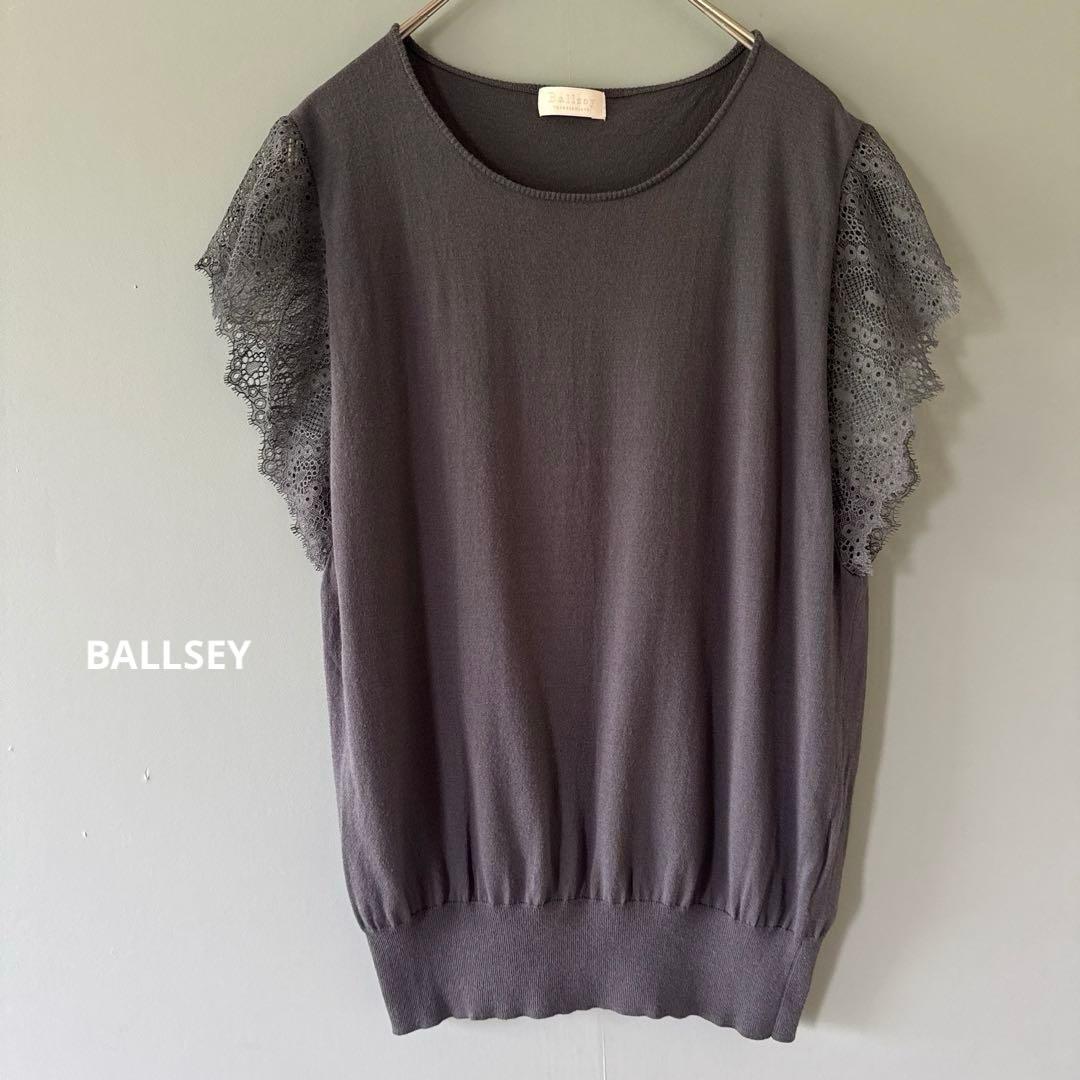 Ballsey Sleeveless