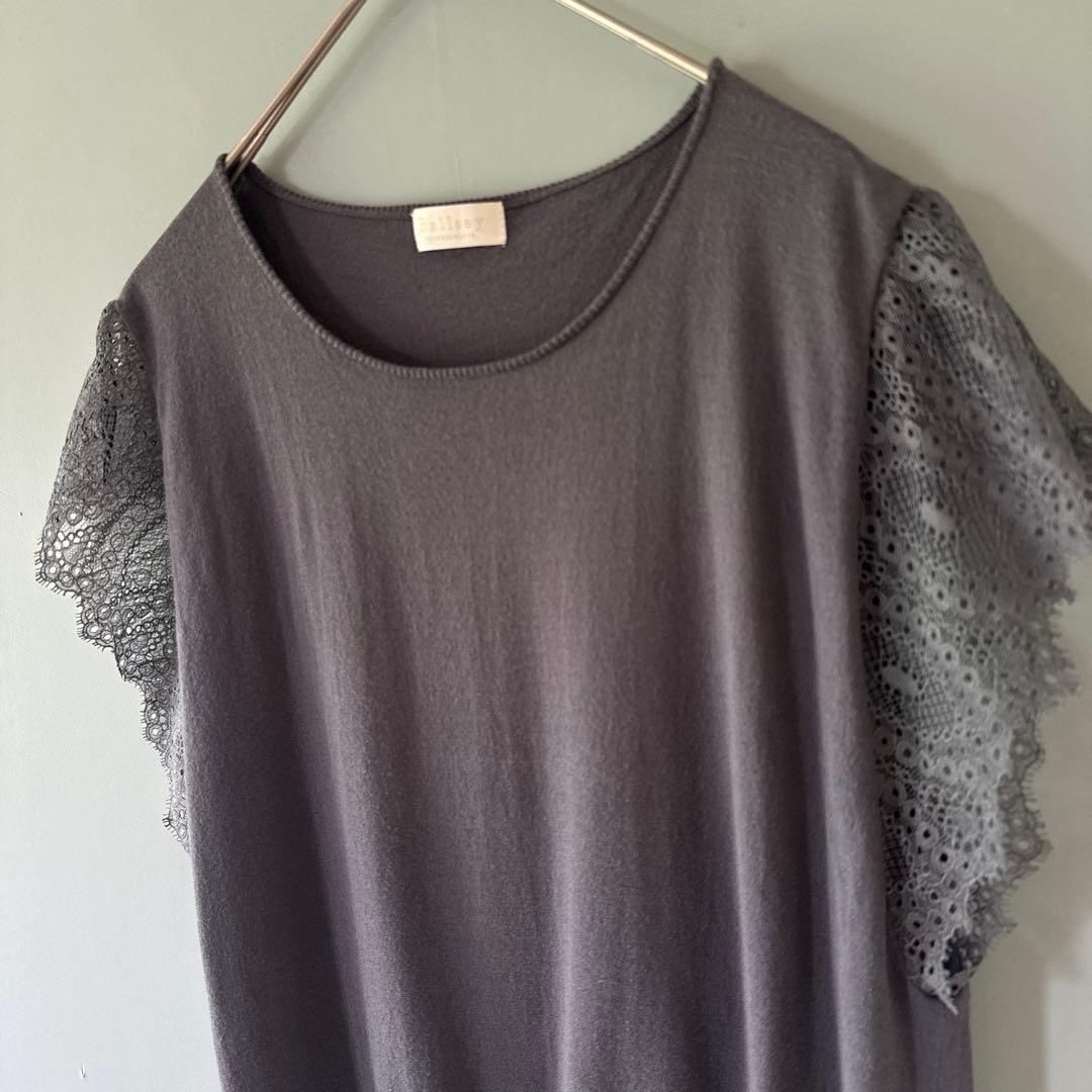 Ballsey Sleeveless