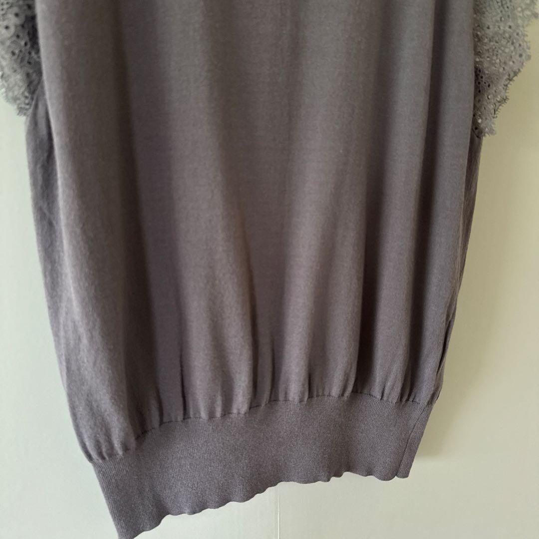 Ballsey Sleeveless