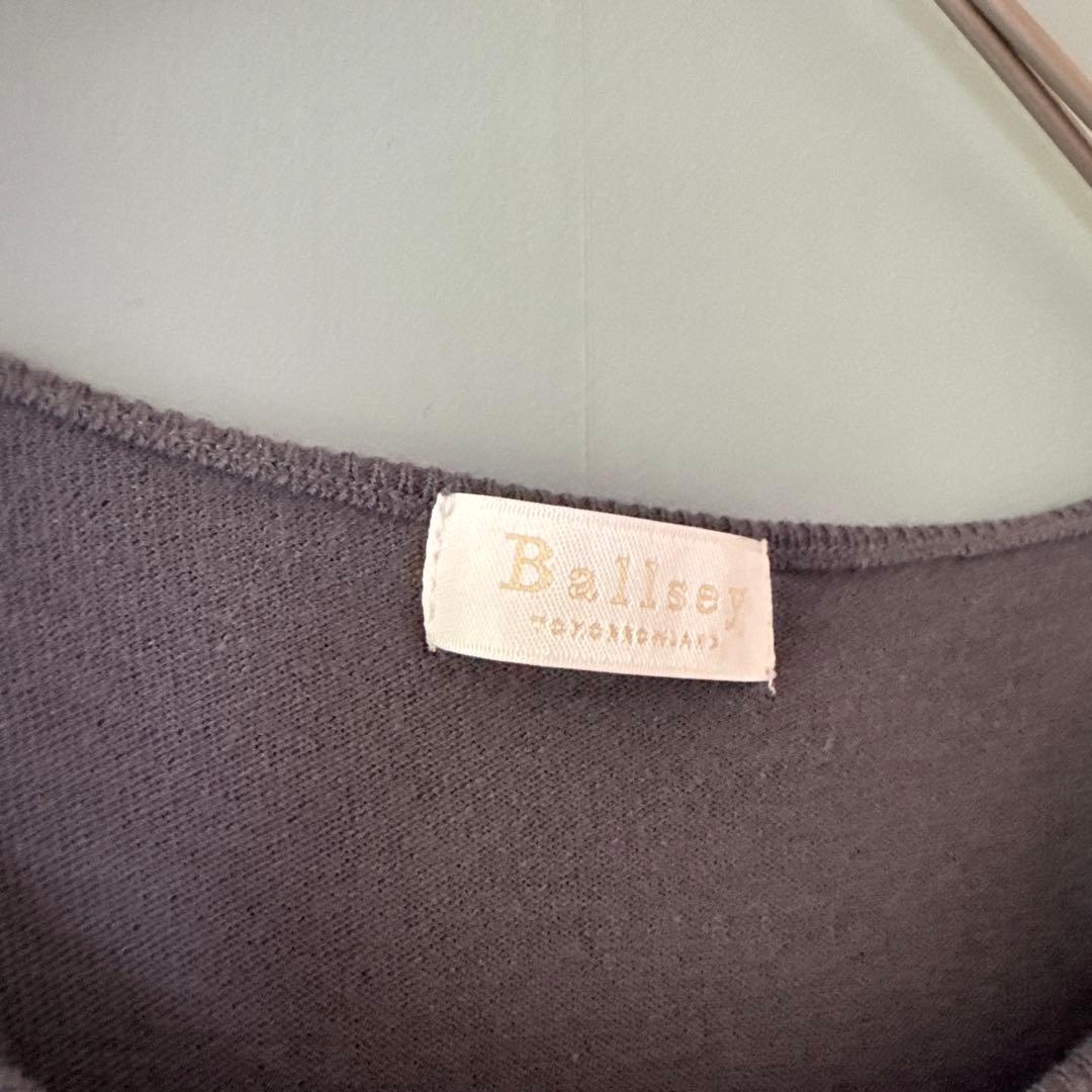 Ballsey Sleeveless