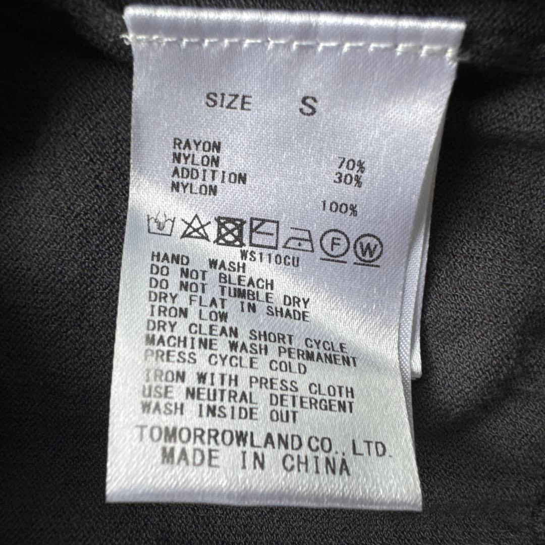 Ballsey Sleeveless