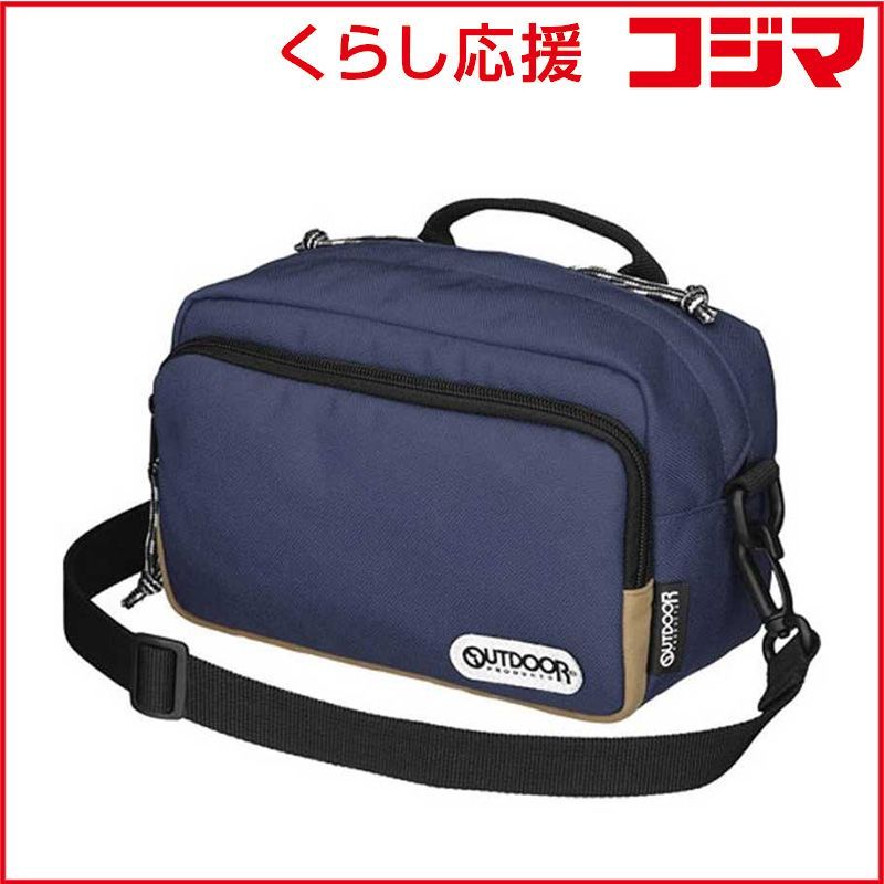 Outdoor Camera Bag Odcsb03Nv