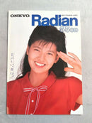 Other Onkyo Radian 1986.11