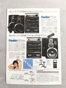 Other Onkyo Radian 1986.11