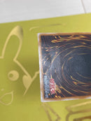 Yu -Gi -Oh! Ocg Duel Monsters Sm-51