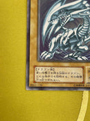Yu -Gi -Oh! Ocg Duel Monsters Sm-51