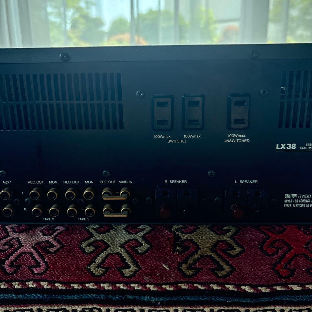 Integrated Amplifiers Luxman Lx38