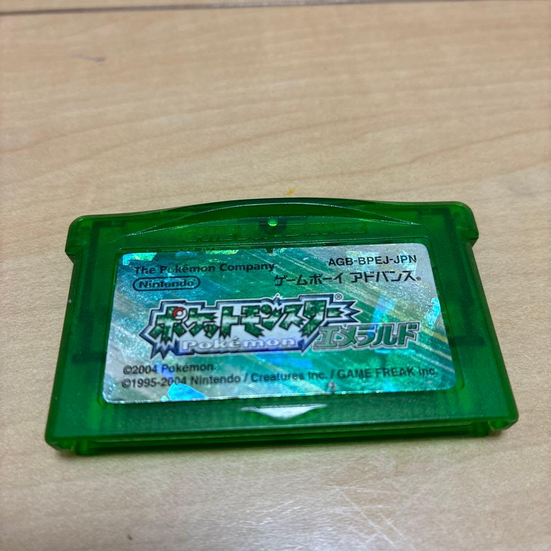Gameboy Advance Games Gba