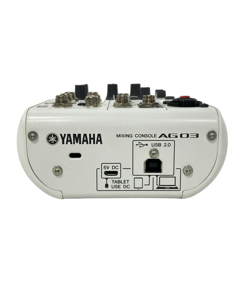 Yamaha Others