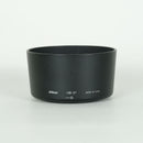 Nikon Lens (Zoom) Af-S Dx Zoom-Nikkor 55-200Mm F4-5.6G Ed F