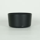 Nikon Lens (Zoom) Af-S Dx Zoom-Nikkor 55-200Mm F4-5.6G Ed F