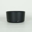 Nikon Lens (Zoom) Af-S Dx Zoom-Nikkor 55-200Mm F4-5.6G Ed F