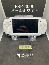 Body (Psp) Psp-3000