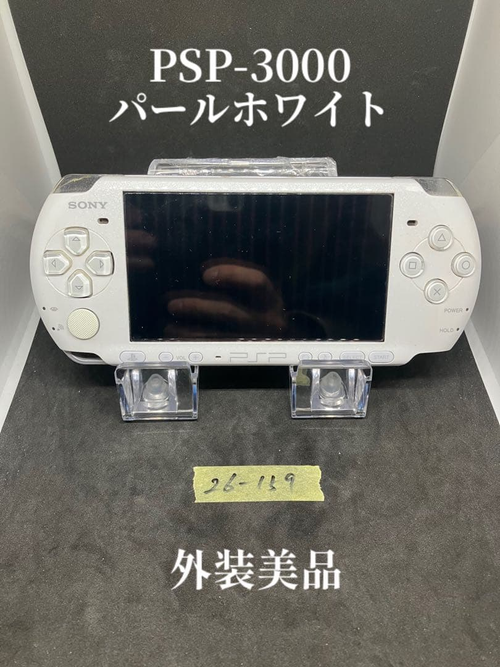 Body (Psp) Psp-3000