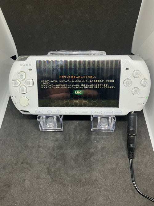 Body (Psp) Psp-3000