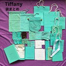 Tiffany Shopping Bags Co.