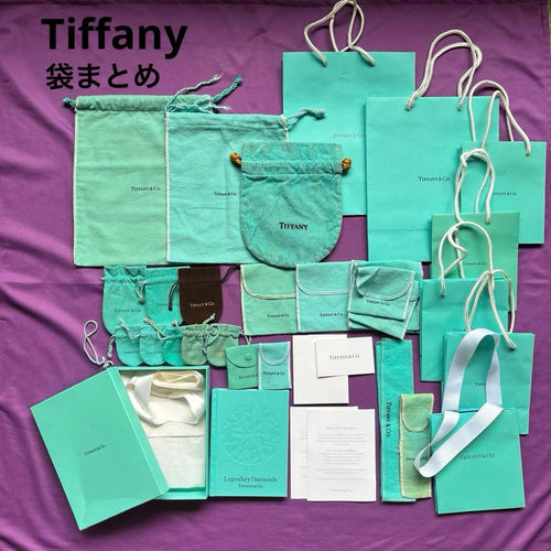 Tiffany Shopping Bags Co.