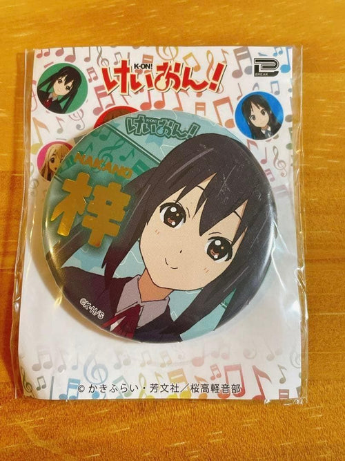 Pins, Pin Badges, Can Gigo Sega 2020