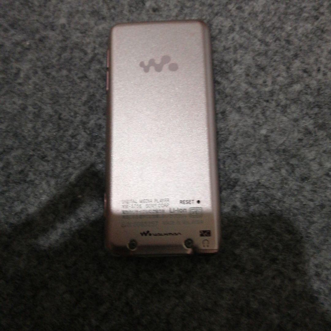 Sony Digital Audio Player Nw- 756