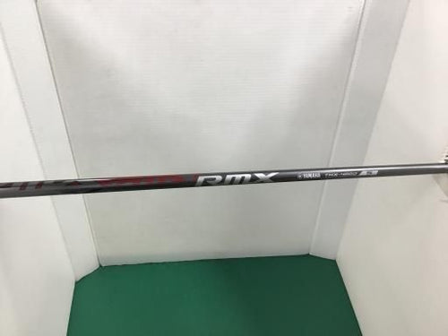 Driver Rmx 220 9.5 Dr Tmx-420D S) C