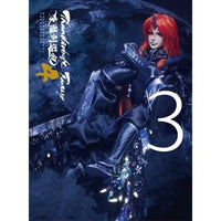 Others Bd Thunderbolt Fantasy 4 3(Blu-Ray) (Blu-Ray+Cd)