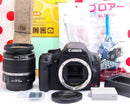 Canon Digital Slrs Kiss X3 Ok