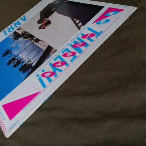 Japanese Music 1983 Anri Lp Astrotunes A020611