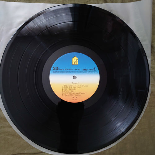 Japanese Music 1983 Anri Lp Astrotunes