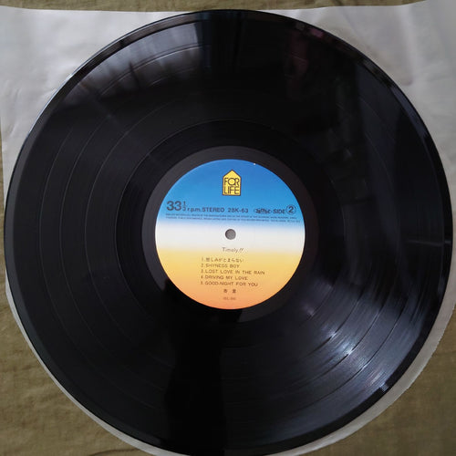 Japanese Music 1983 Anri Lp Astrotunes