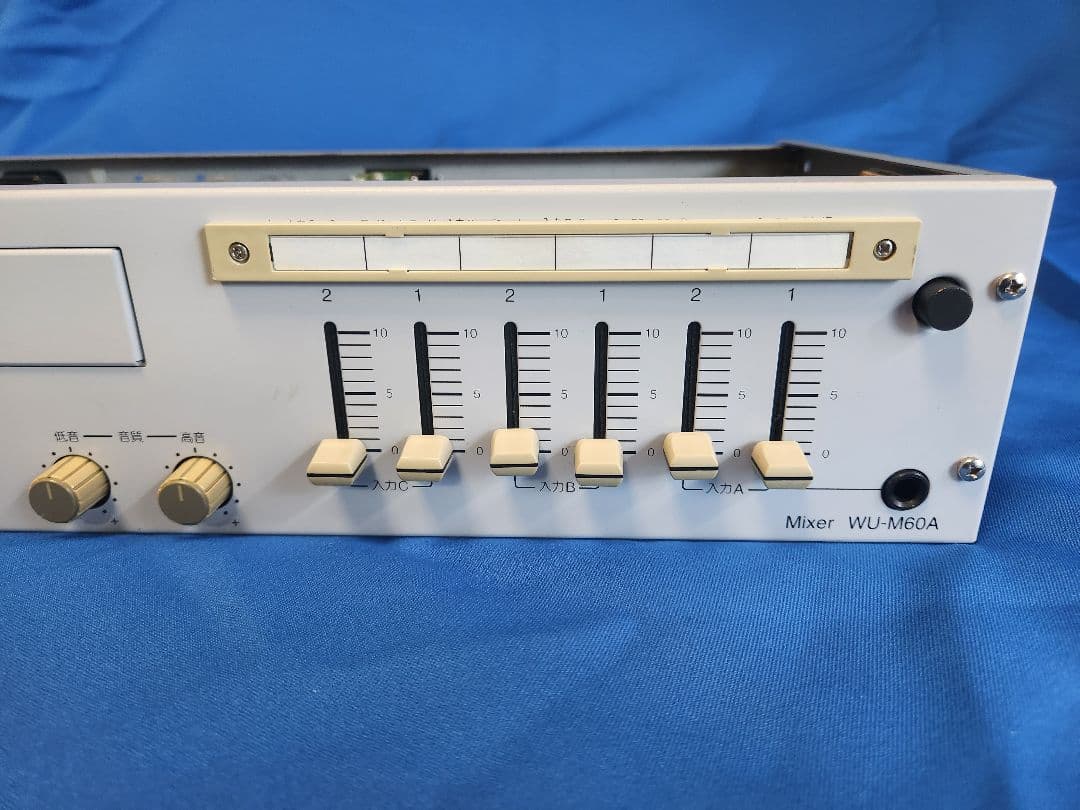 Panasonic Others Wu-M60A