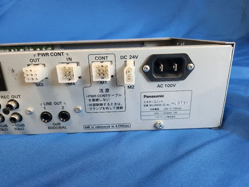 Panasonic Others Wu-M60A