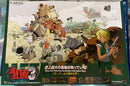 Poster B2 3 Ps2