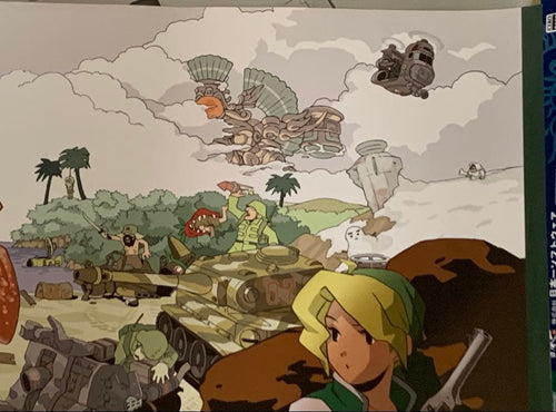 Poster B2 3 Ps2
