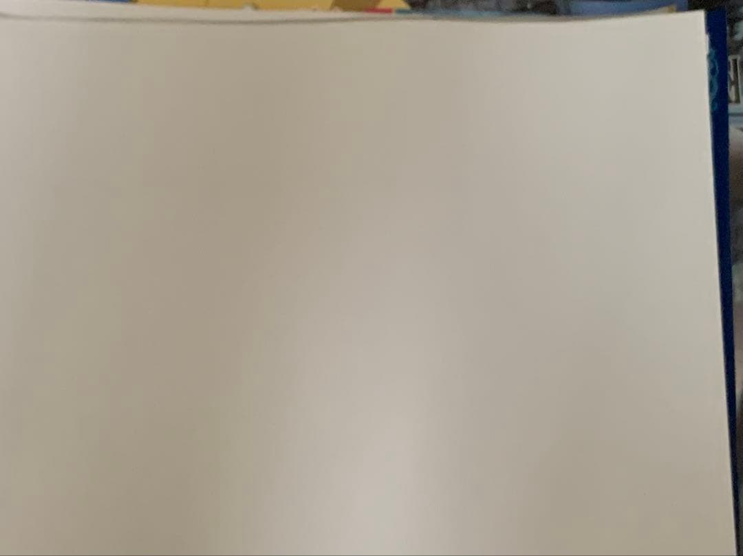 Poster B2 3 Ps2