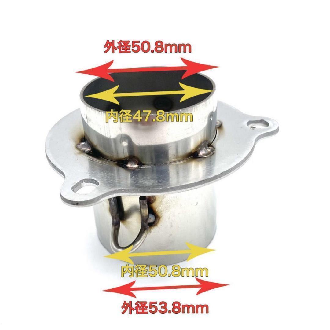 Mufflers 50.8 Cbr400Sf
