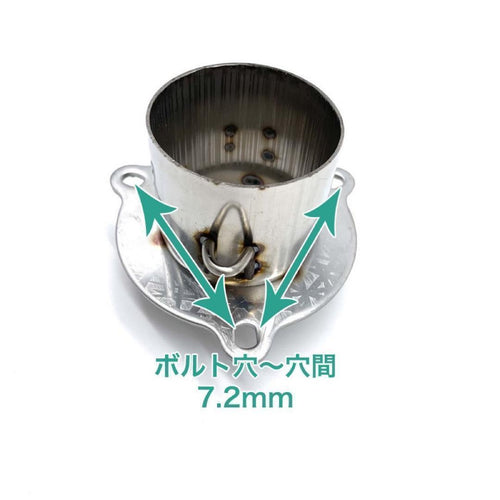 Mufflers 50.8 Cbr400Sf