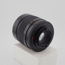 Contax Others Planar T* 85/1.4 Aeg