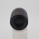 Contax Others Planar T* 85/1.4 Aeg