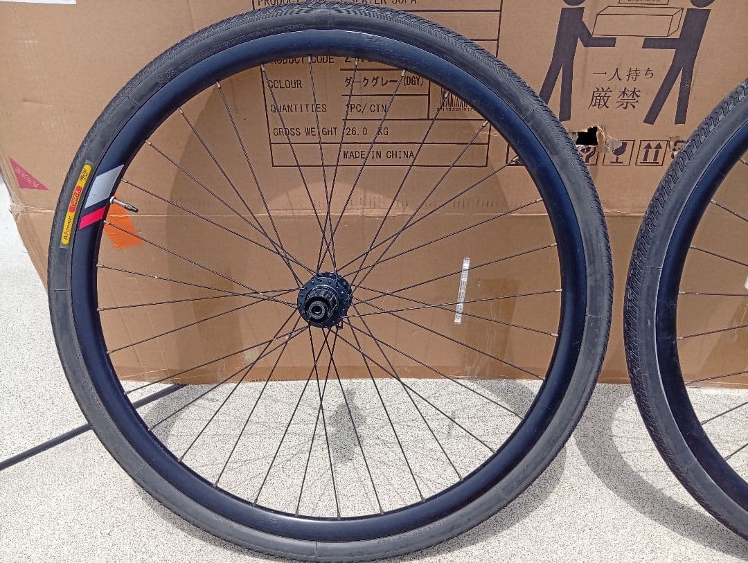 Yamaha Sport-Type Bicycles E-Bike 2