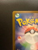 Pok Mon Trading Card Game Ex 234/193Sar Mega