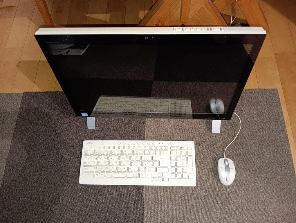 Windows Desktops Esprimo