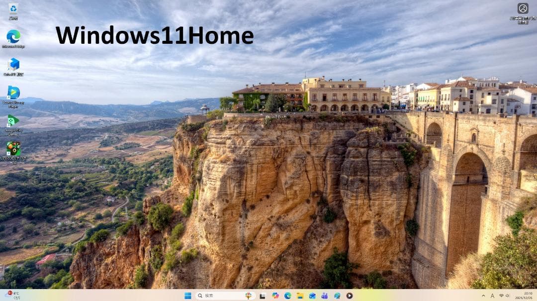 Windows Desktops Esprimo