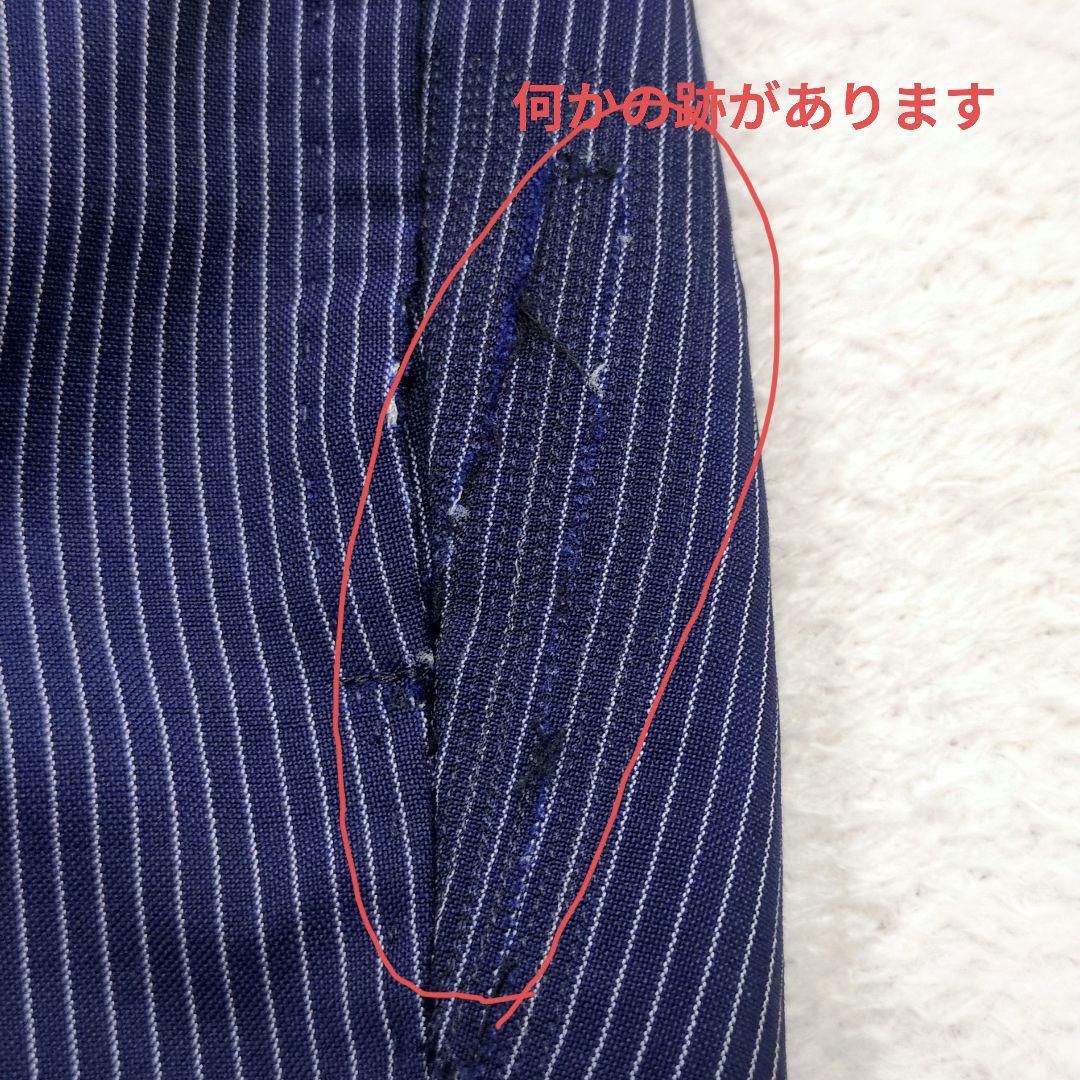 Tomorrowland Business Suits