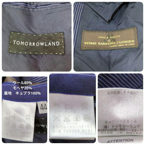 Tomorrowland Business Suits