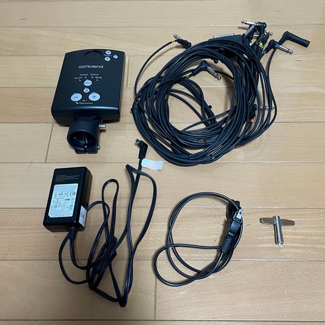 Roland Electronic Drums Td-1Dmk V-Drums