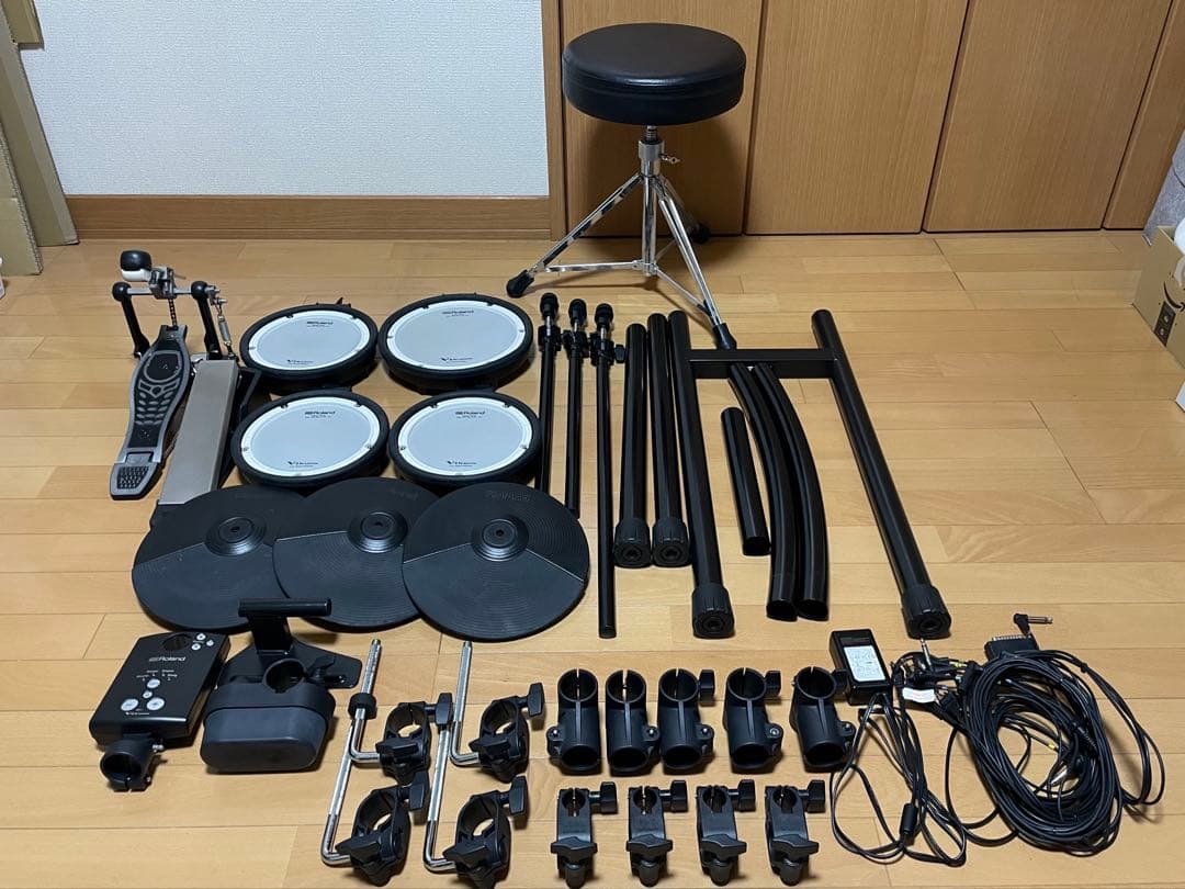 Roland Electronic Drums Td-1Dmk V-Drums