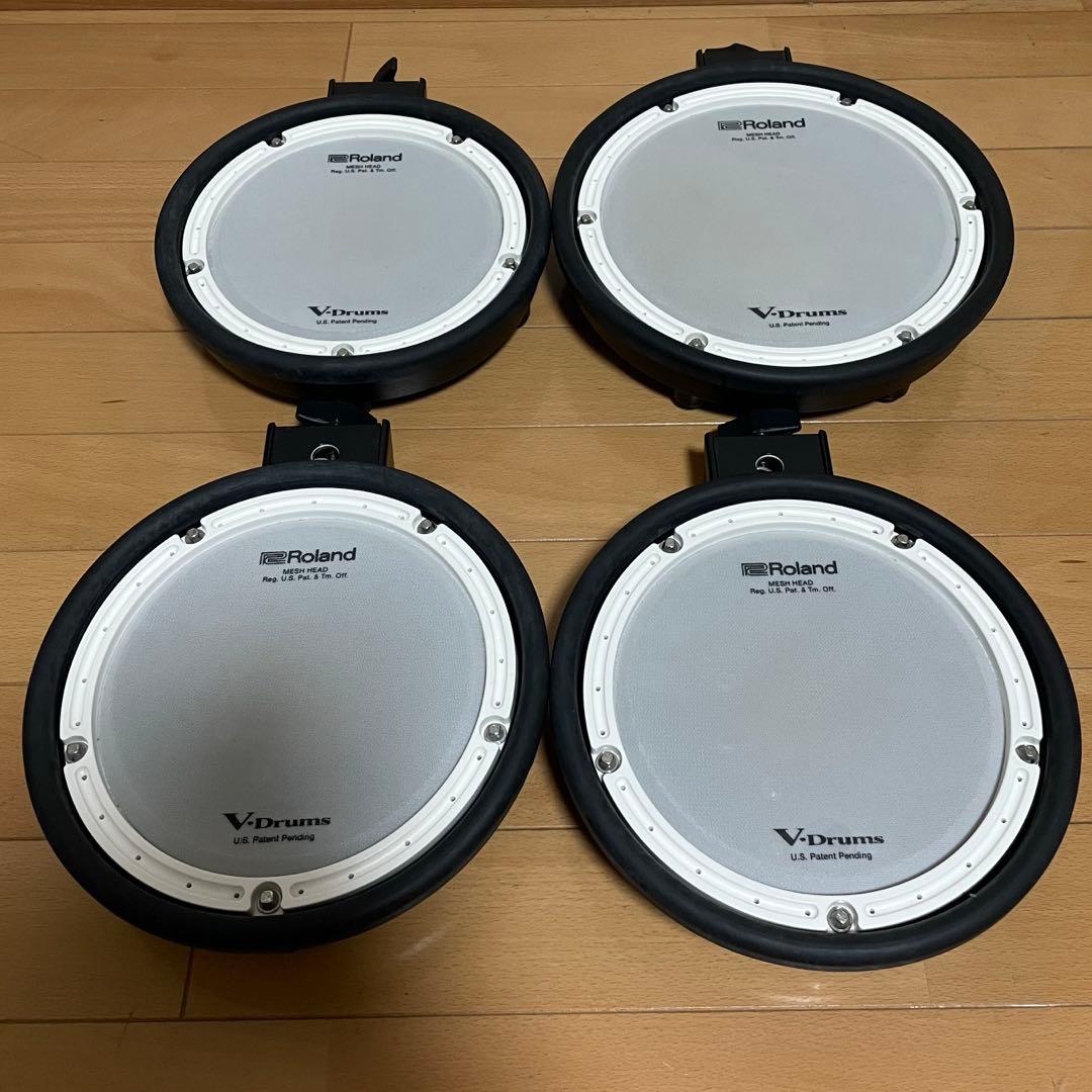 Roland Electronic Drums Td-1Dmk V-Drums