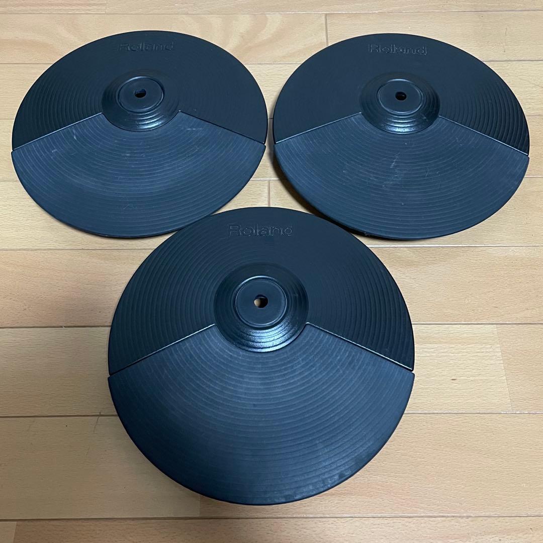 Roland Electronic Drums Td-1Dmk V-Drums