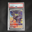 Pok Mon Trading Card Game Chr Psa10