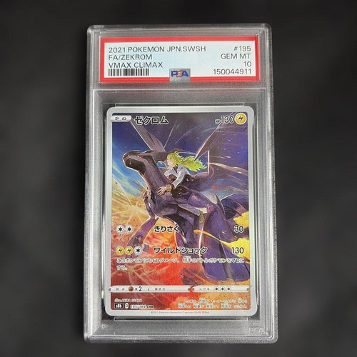 Pok Mon Trading Card Game Chr Psa10